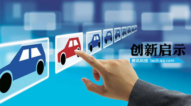 OTO 汽車后市場(chǎng)