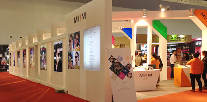 展臺布置 展廳設(shè)計(jì)