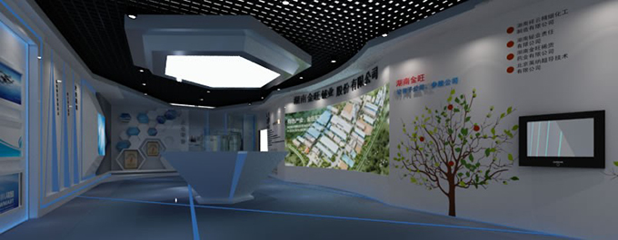 多媒體展廳 互動多媒體展廳