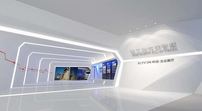 多媒體數(shù)字展廳 多媒體展廳 數(shù)字展廳種類劃分 企業(yè)展廳