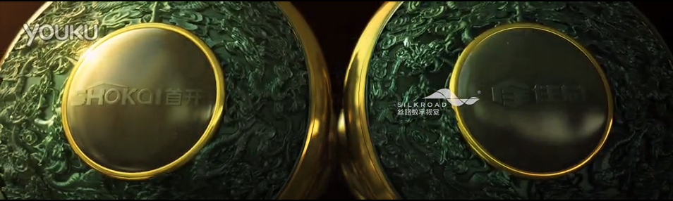 建筑動畫宣傳片，建筑動畫制作，房地產(chǎn)動畫，建筑動畫