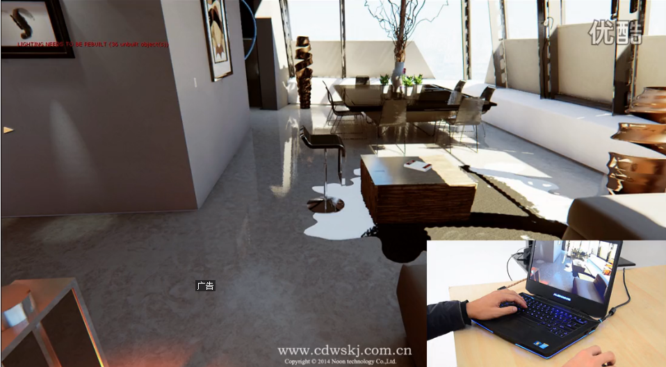 建筑動(dòng)畫，虛擬看房