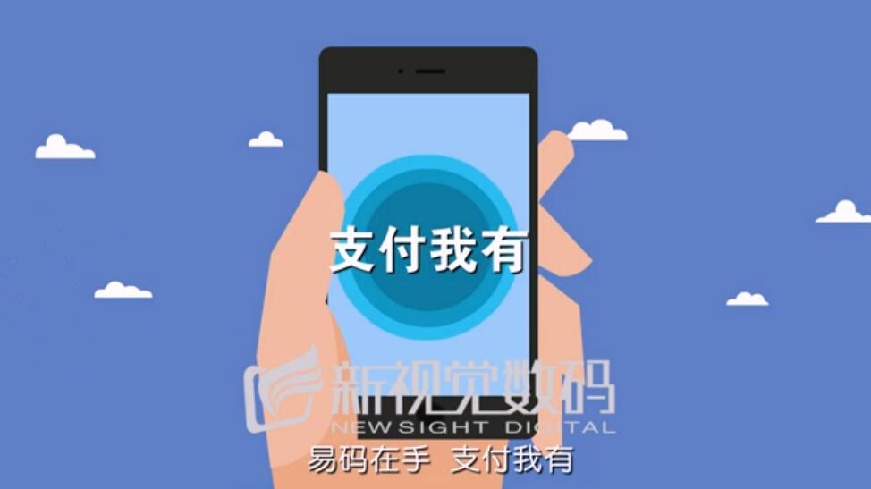 二維動(dòng)畫(huà)制作